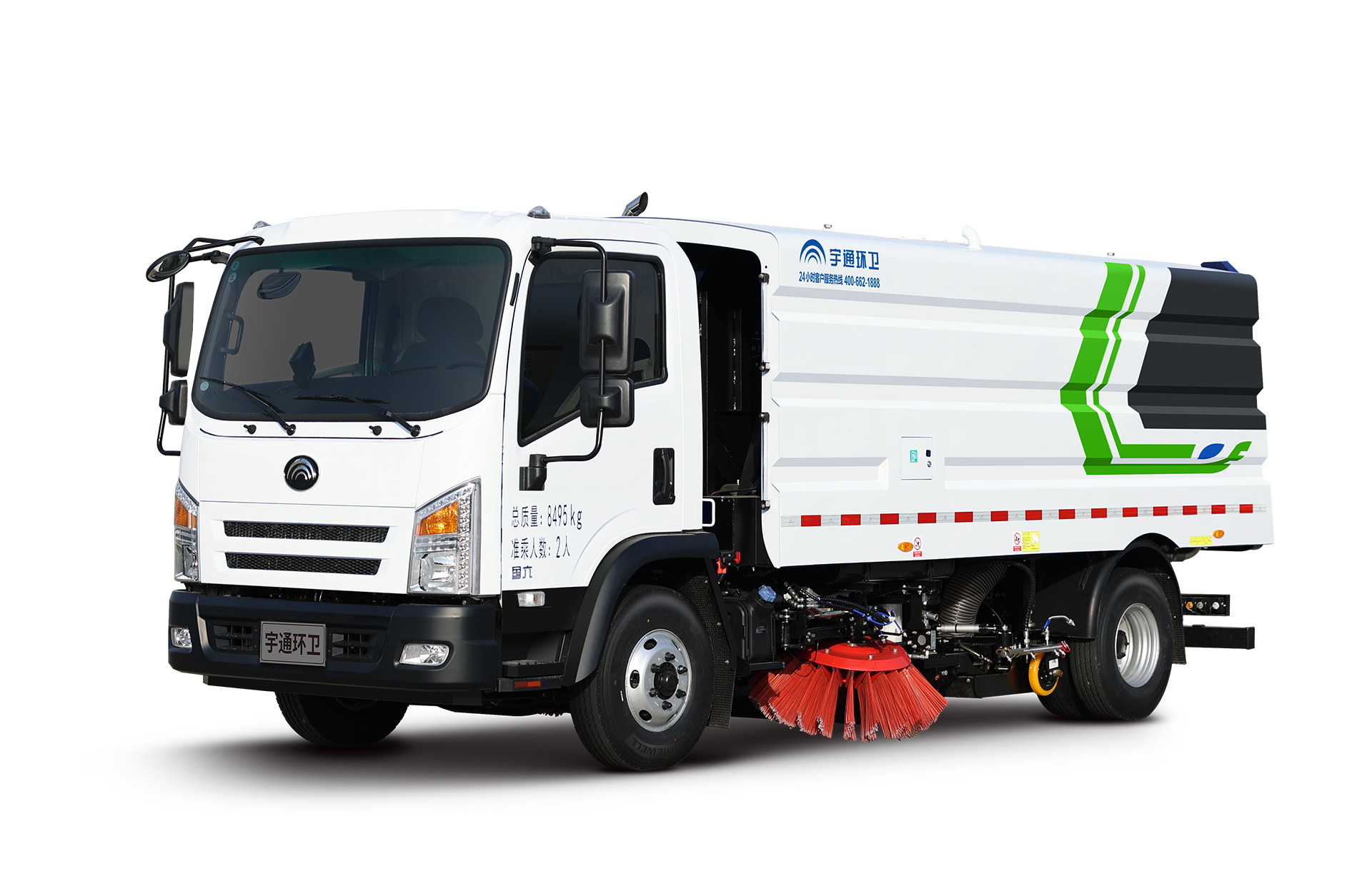 環(huán)衛(wèi)車(chē)輛高效運(yùn)營(yíng)管理