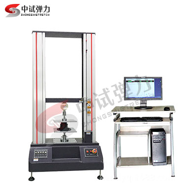 碗形(xíng)彈簧壓力試驗機